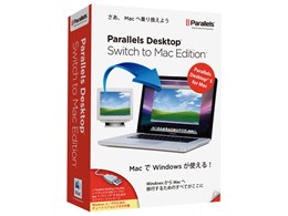 Parallels Desktop Switch to Mac Edition