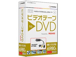 rfIe[v to DVD Mac OS X