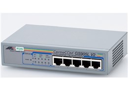 CentreCOM GS905L V2 (RoHS)