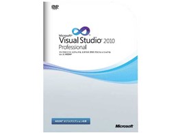 Visual Studio 2010 Professional with MSDN