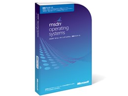 MSDN Operating Systems Subscription �X�V�p�b�P�[�W