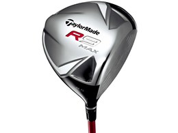 R9 MAX hCo[ [Motore tbNXFS tgF9.5]