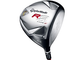 R9 MAX TYPE E hCo[ [Motore LITE 50 tbNXFS tgF10.5]