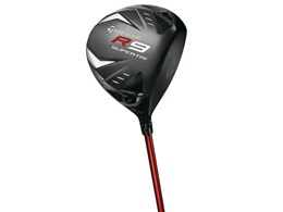 R9 SUPERTRI hCo[ [Motore 55 tbNXFS tgF9.5]