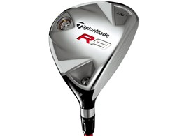 R9 tFAEFCEbh #T3 [Motore tbNXFR]