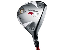 R9 MAX Ti tFAEFCEbh #3 [Motore LITE 50 tbNXFR]