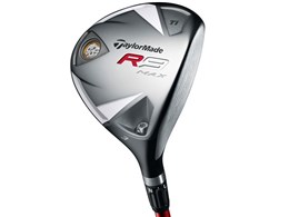 R9 MAX Ti tFAEFCEbh #5 [Motore tbNXFX]