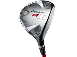 R9 MAX Ti tFAEFCEbh #3 [Motore tbNXFR]