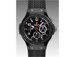 �r�b�O�o�� �u���b�N�}�W�b�N 301.CV.130.RX.110