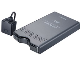 ND-ETC10