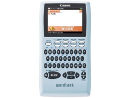 wordtank S504