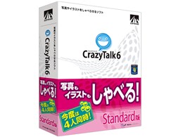 CrazyTalk 6 Standard