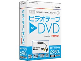 rfIe[v to DVD Windows