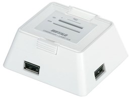 BSCRA40HU2WH [USB 45in1 zCg]