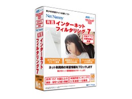 Net Nanny C^[lbgtB^O7