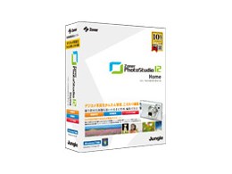 Zoner PhotoStudio 12 Home