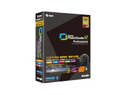 Zoner PhotoStudio 12 Professional