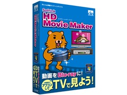 HD Movie Maker