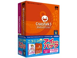 CrazyTalk 5 񂽂GfBV + VOICEROID ǃAC ZbgpbN