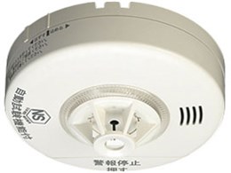 ACRH-1S