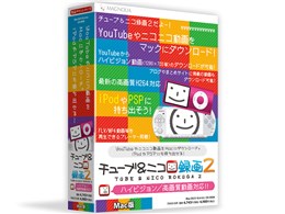 `[u&jR^2 Mac