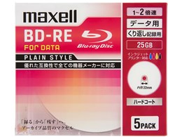 bd-re 25gbの通販・価格比較 - 価格.com