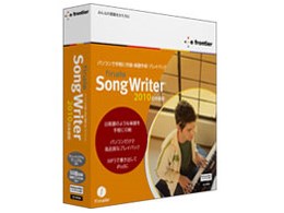 Finale SongWriter 2010