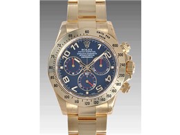 fCgi 116528 [ArA u[]