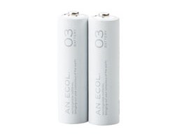 A GR DE-SNH3P2RWH [zCg]