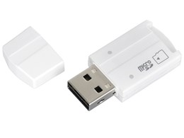 BSCRDMSDU2WH [USB microSD zCg]