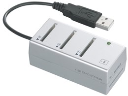 BSCRQSDU2SV [USB 26in1 Vo[]