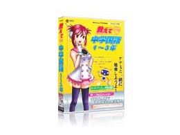 ������773 ���w����1�`3�N