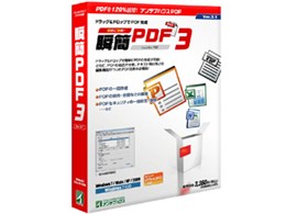 �u��PDF3