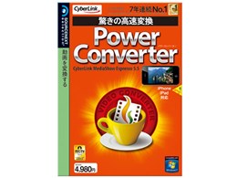 PowerConverter