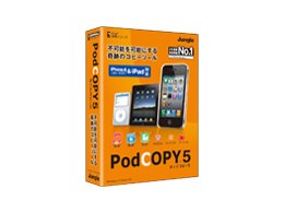 PodCOPY 5