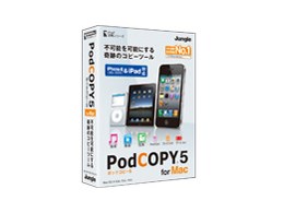 PodCOPY 5 for Mac