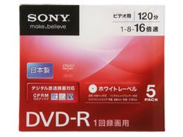 5DMR12KPS [DVD-R 16{ 5g]