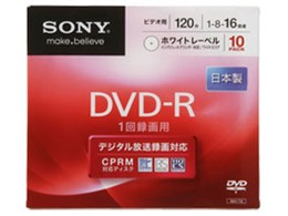 10DMR12KPS [DVD-R 16{ 10g]