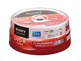 20DMR12KPP [DVD-R 16{ 20g]