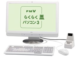 FMV 炭炭p\R3 ESPRIMO FH/R3 FMVFR3