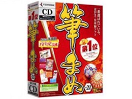 M܂Ver.21 ʏ [CD-ROM]