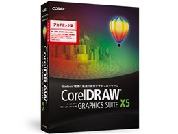 CorelDRAW Graphics Suite X5 AJf~bN