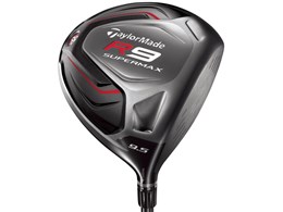 R9 SUPERMAX hCo[ [Motore SUPERMAX 50 tbNXFR tgF10.5]