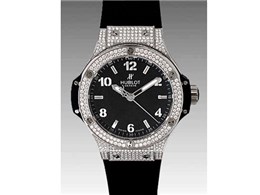 �r�b�O�o�� 38 �X�e�B�[���p���F 361.SX.1270.RX.1704