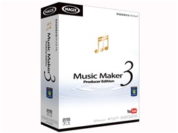 Music Maker 3 Producer Edition