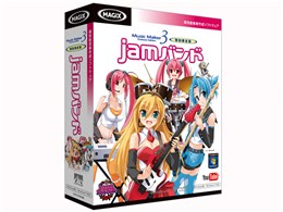 Music Maker 3 Producer Edition Jam�o���h