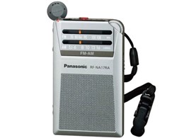RF-NA17RA-S [Vo[]