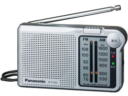 RF-P150A-S [�V���o�[]