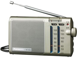 RF-U150A-S [�V���o�[]