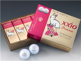 NEW [NVI v~A 2011N x{[